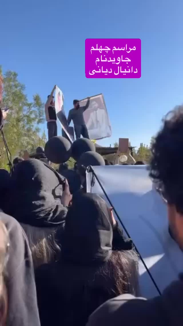  جدید ترین استوری اینستاگرام آیدا پوریا نسب