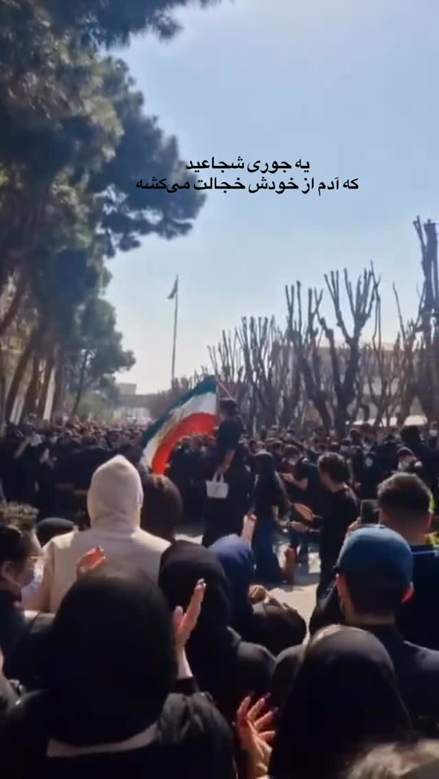  جدید ترین استوری اینستاگرام آیدا پوریا نسب