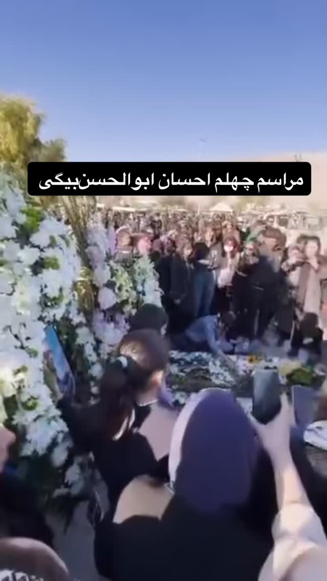  جدید ترین استوری اینستاگرام آیدا پوریا نسب