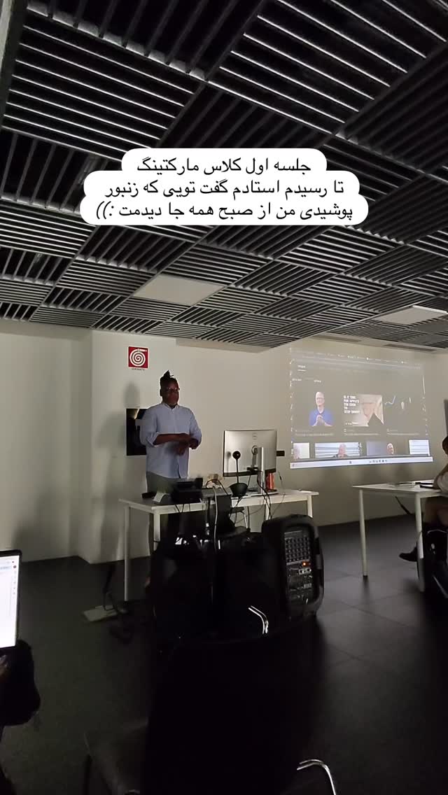  جدید ترین استوری اینستاگرام آیدا سلطانی
