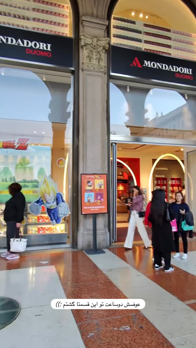  جدید ترین استوری اینستاگرام آیدا سلطانی
