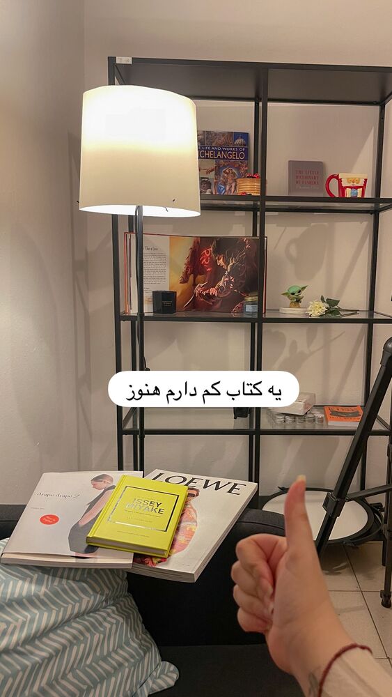  جدید ترین استوری اینستاگرام آیدا سلطانی