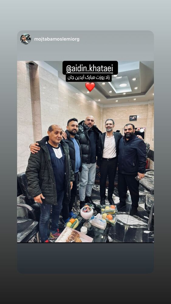  جدید ترین استوری اینستاگرام آیدین خطایی