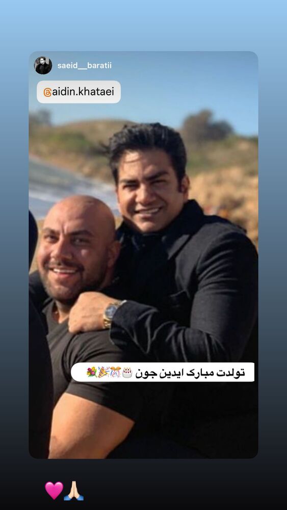  جدید ترین استوری اینستاگرام آیدین خطایی