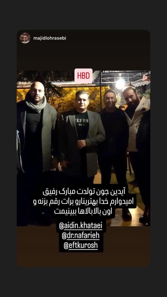  جدید ترین استوری اینستاگرام آیدین خطایی