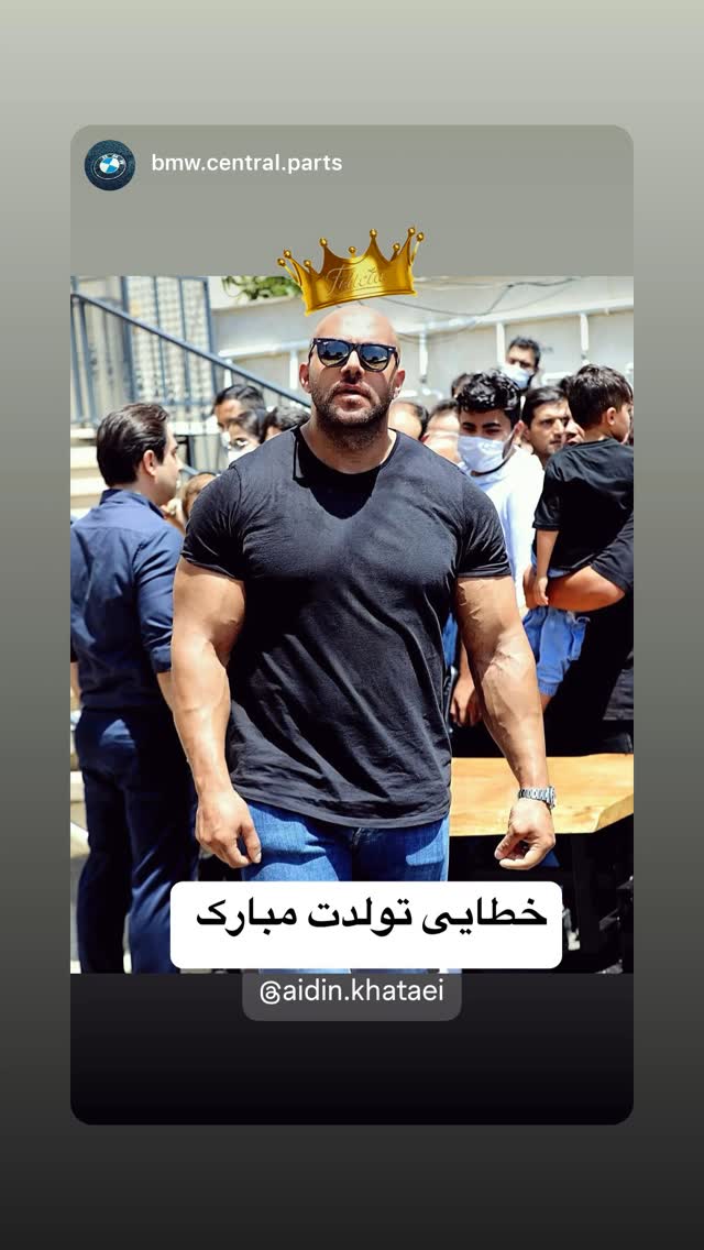  جدید ترین استوری اینستاگرام آیدین خطایی