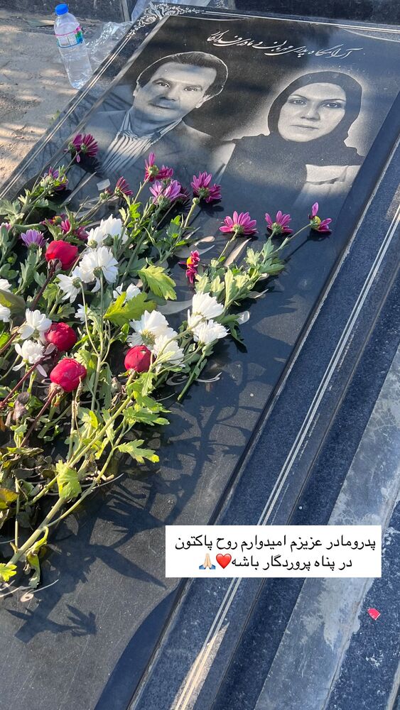  جدید ترین استوری اینستاگرام آیدین خطایی