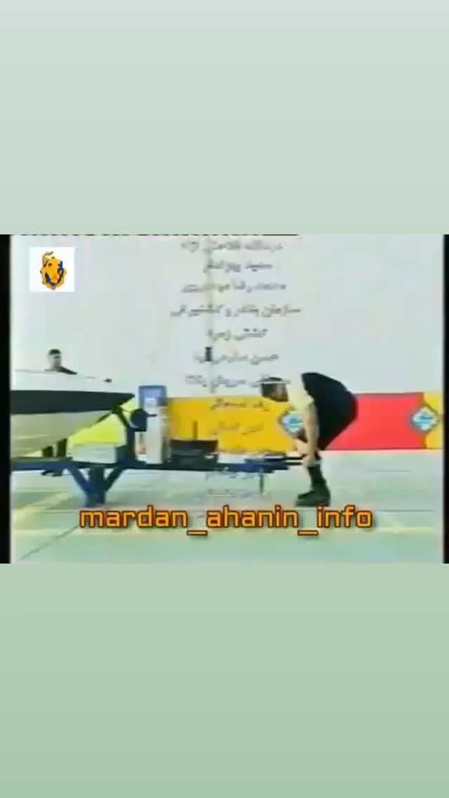  جدید ترین استوری اینستاگرام آیدین خطایی