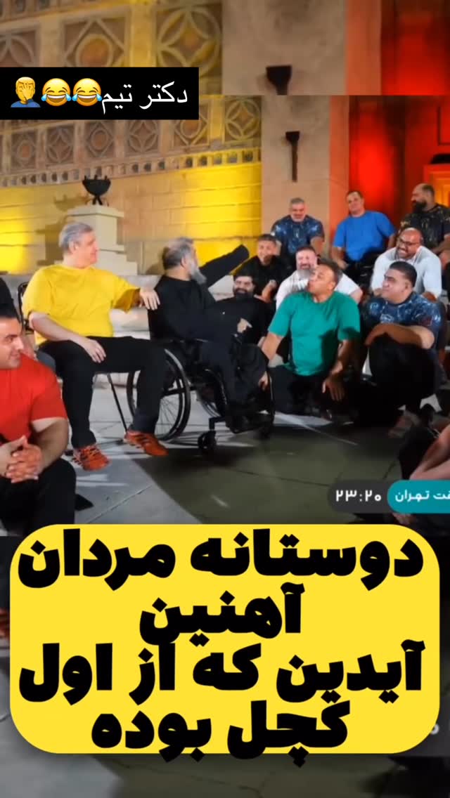  جدید ترین استوری اینستاگرام آیدین خطایی