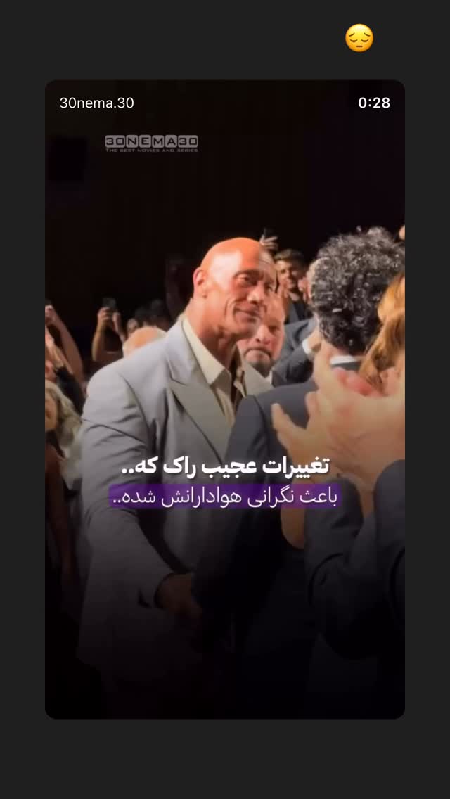 جدید ترین استوری اینستاگرام آیدین خطایی