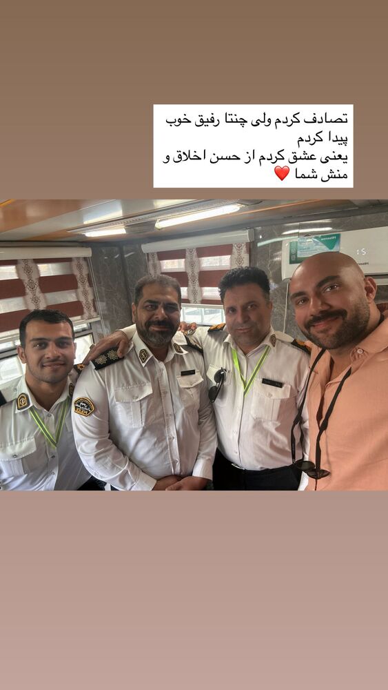  جدید ترین استوری اینستاگرام آیدین خطایی