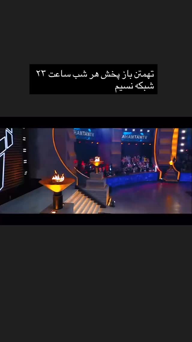  جدید ترین استوری اینستاگرام آیدین خطایی