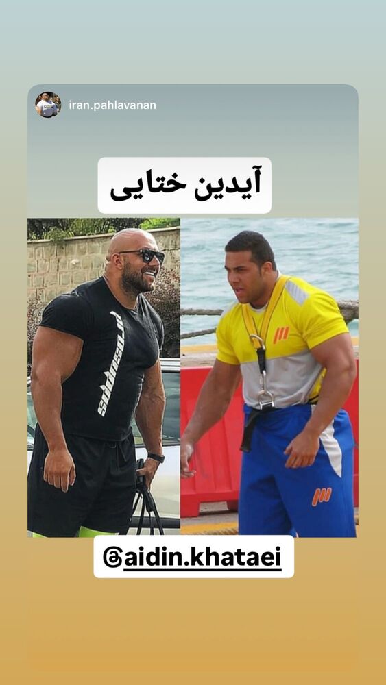  جدید ترین استوری اینستاگرام آیدین خطایی