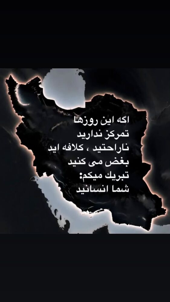 جدید ترین استوری اینستاگرام آیدین خطایی