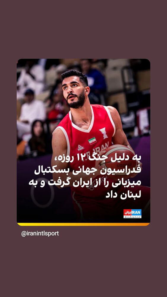  جدید ترین استوری اینستاگرام آیدین مقیمی