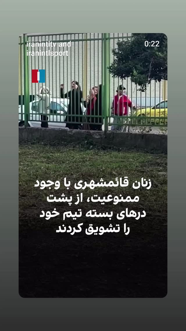  جدید ترین استوری اینستاگرام آیدین مقیمی
