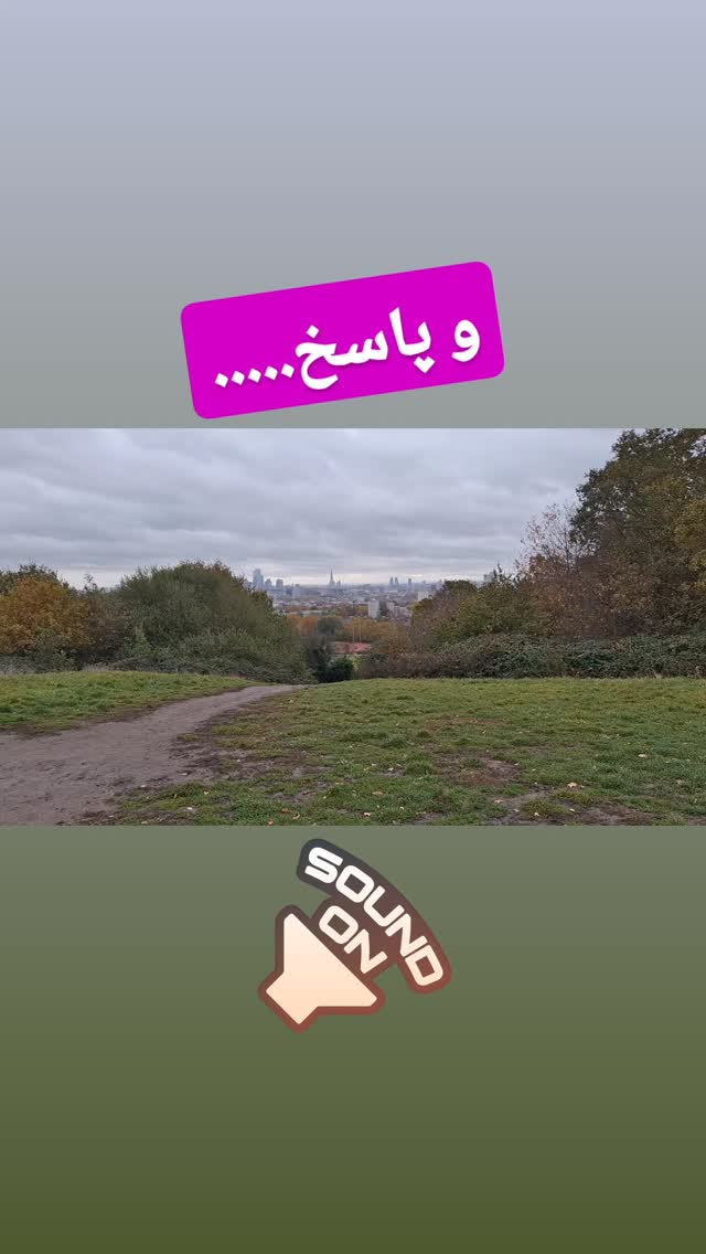  جدید ترین استوری اینستاگرام آیدین مقیمی