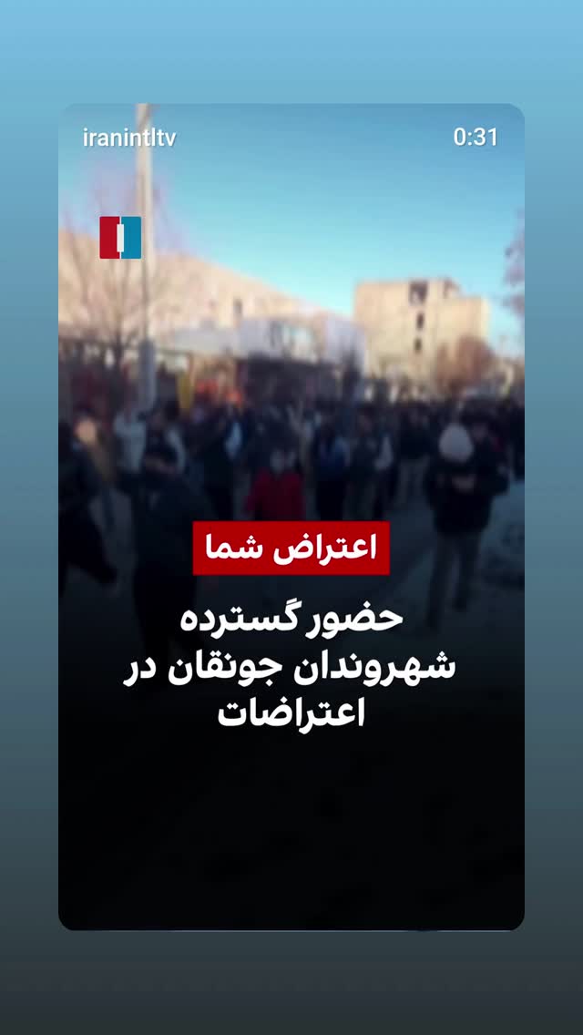  جدید ترین استوری اینستاگرام آیدین مقیمی