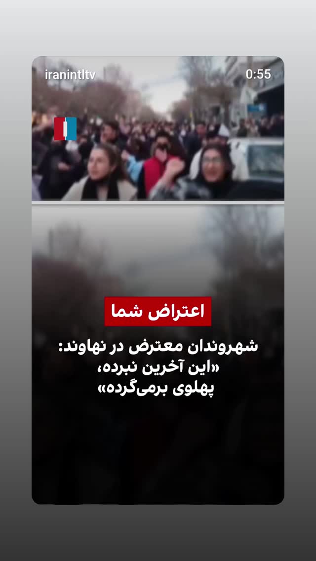  جدید ترین استوری اینستاگرام آیدین مقیمی