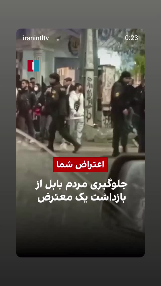  جدید ترین استوری اینستاگرام آیدین مقیمی