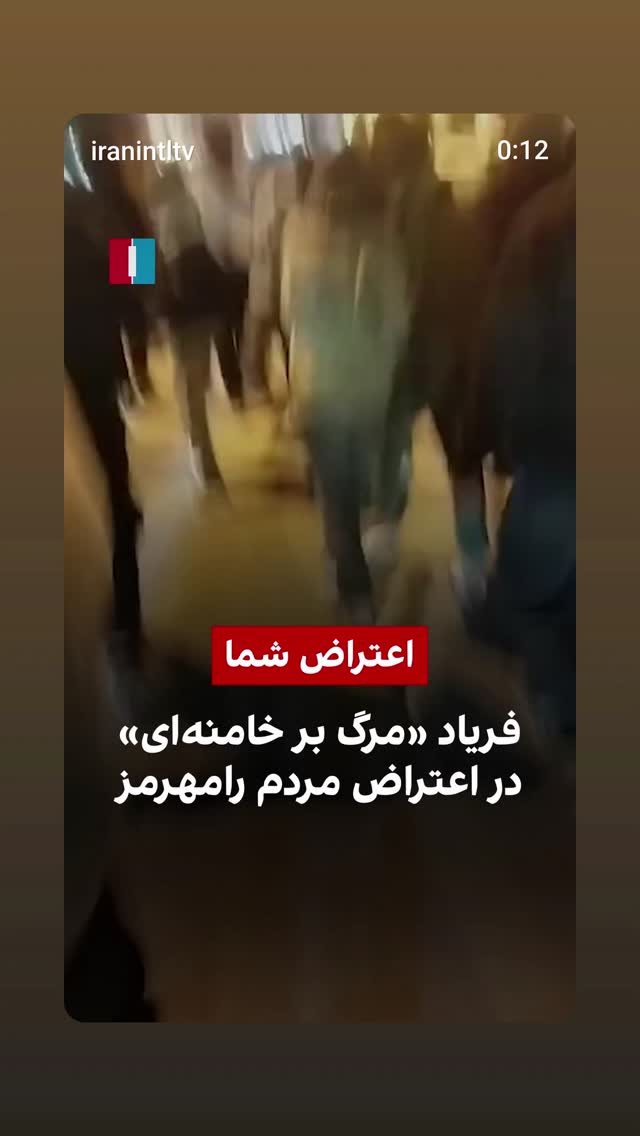  جدید ترین استوری اینستاگرام آیدین مقیمی