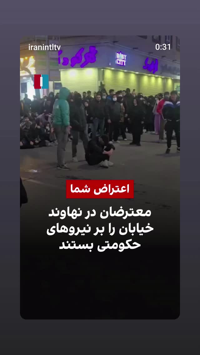  جدید ترین استوری اینستاگرام آیدین مقیمی