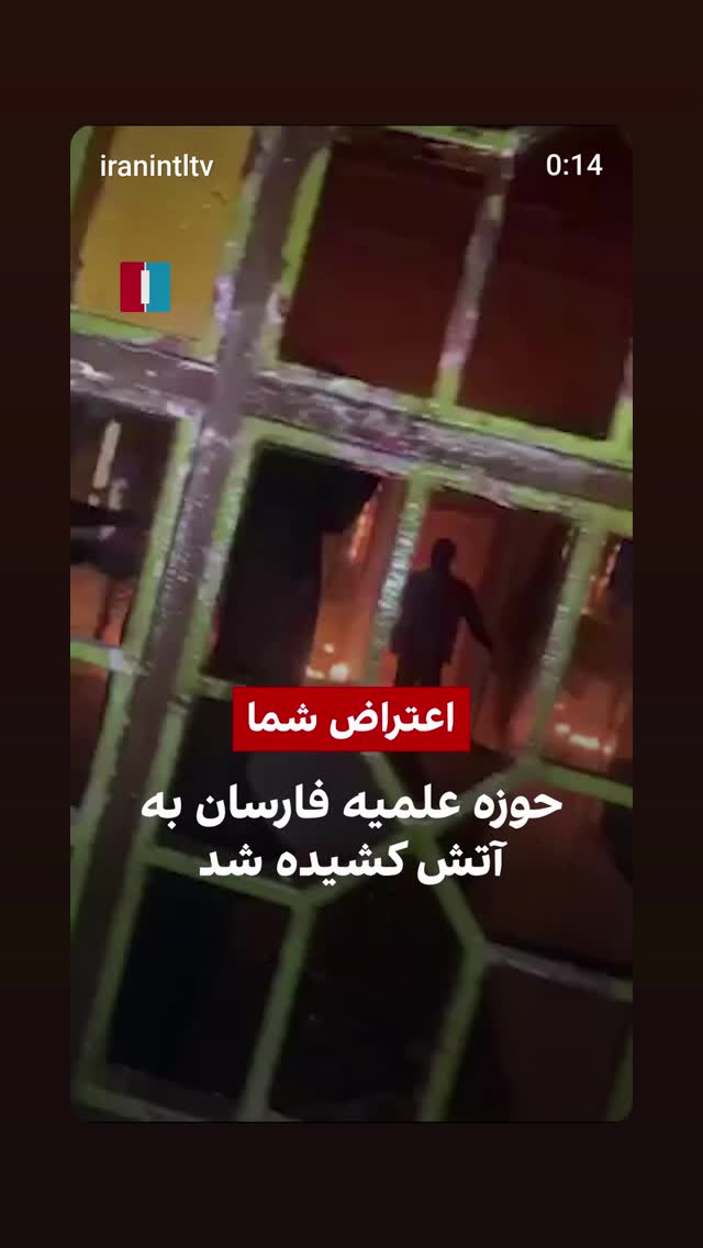  جدید ترین استوری اینستاگرام آیدین مقیمی