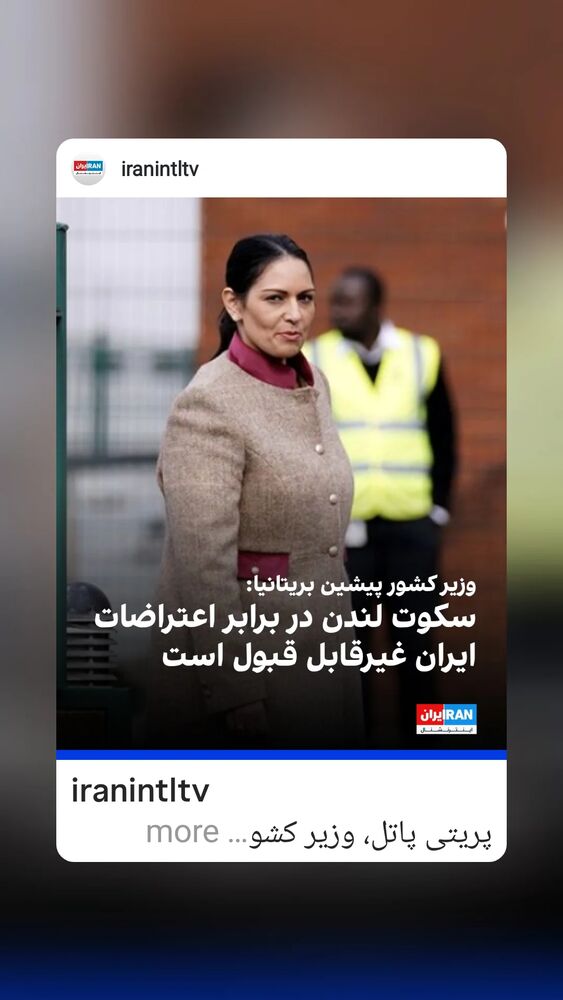  جدید ترین استوری اینستاگرام آیدین مقیمی