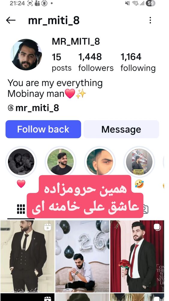  جدید ترین استوری اینستاگرام آیدین مقیمی