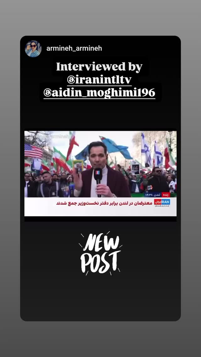  جدید ترین استوری اینستاگرام آیدین مقیمی
