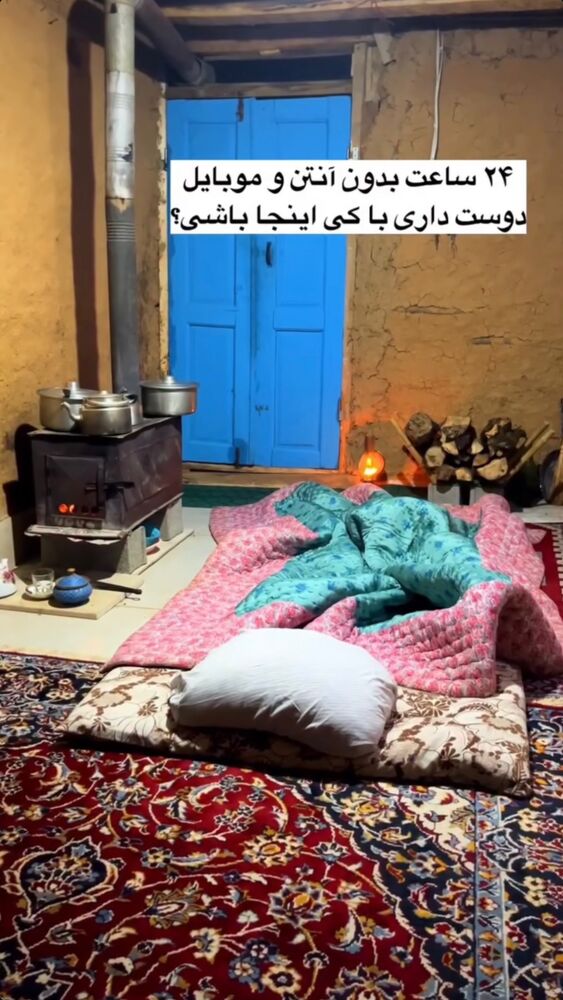  جدید ترین استوری اینستاگرام آیدین زوارئی