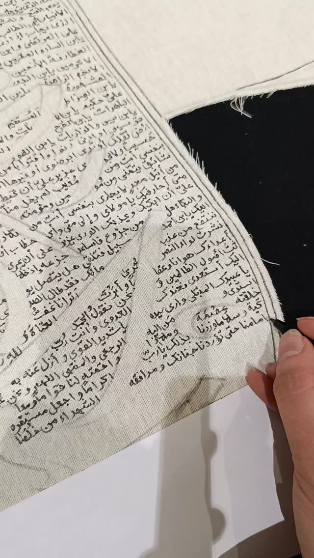  جدید ترین استوری اینستاگرام هاجر سلیمی نمین