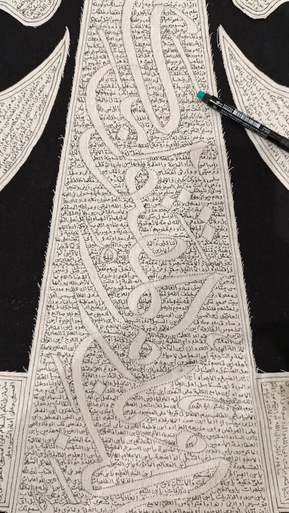  جدید ترین استوری اینستاگرام هاجر سلیمی نمین
