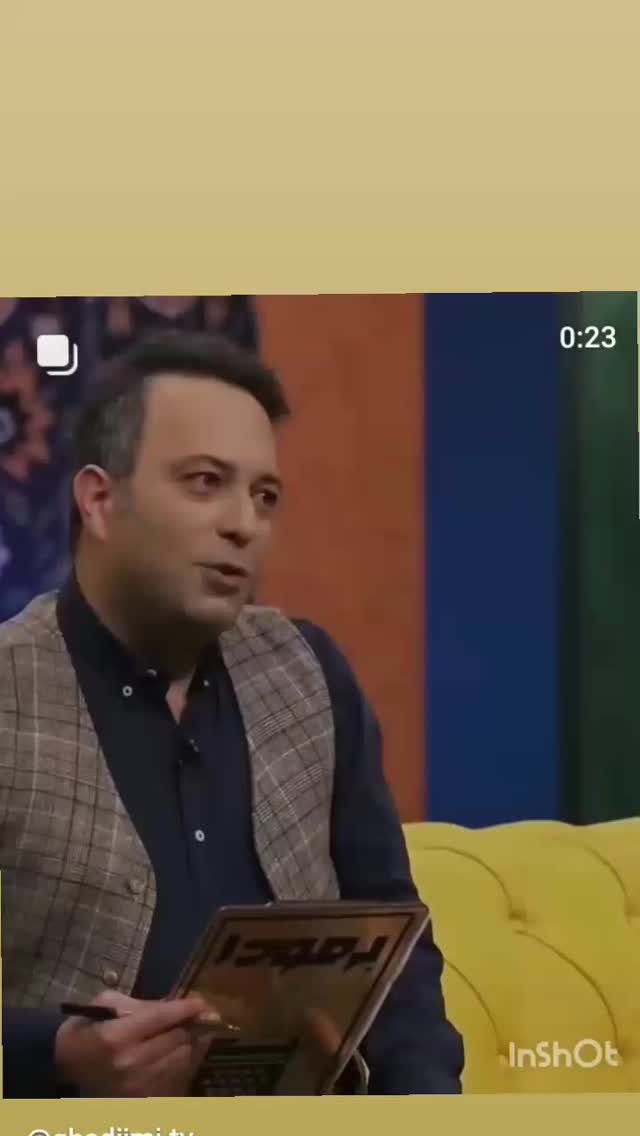  جدید ترین استوری اینستاگرام اکبر آزادی فر