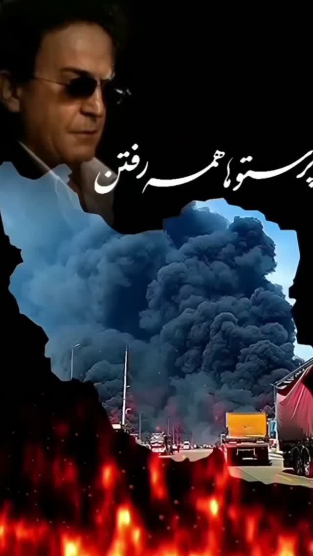  جدید ترین استوری اینستاگرام اکبر آزادی فر