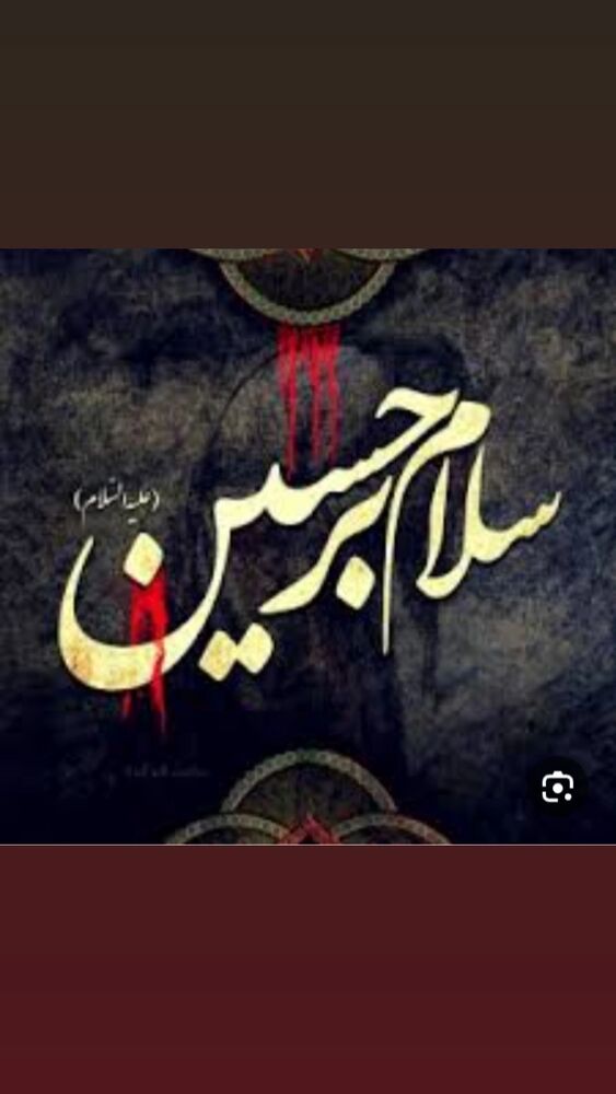  جدید ترین استوری اینستاگرام اکبر آزادی فر
