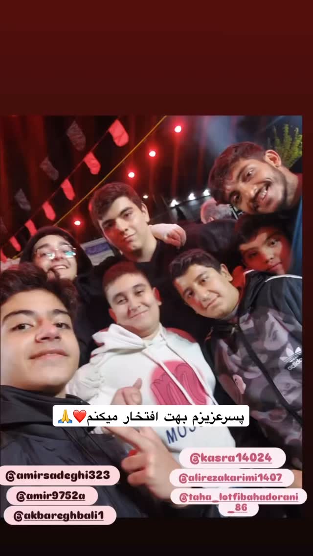  جدید ترین استوری اینستاگرام اکبر اقبالی