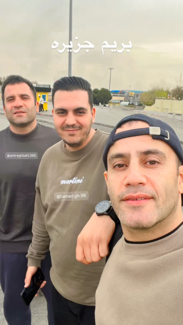  جدید ترین استوری اینستاگرام اکبر اقبالی