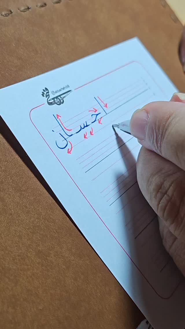  جدید ترین استوری اینستاگرام اکبرفتحی