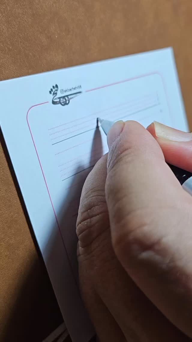  جدید ترین استوری اینستاگرام اکبرفتحی