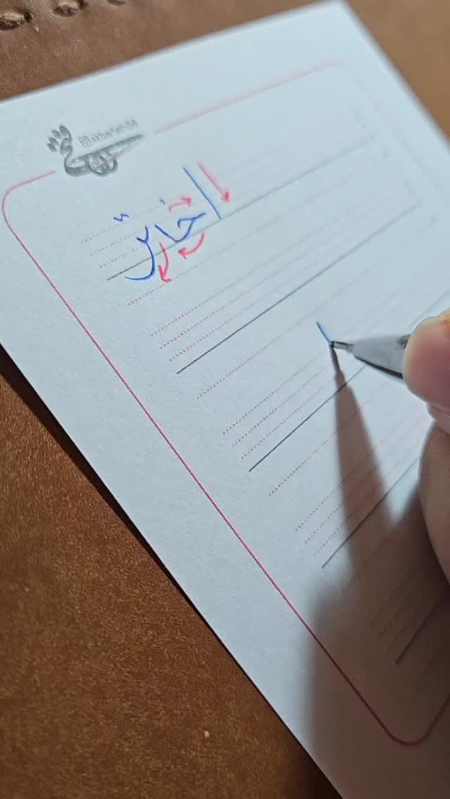  جدید ترین استوری اینستاگرام اکبرفتحی