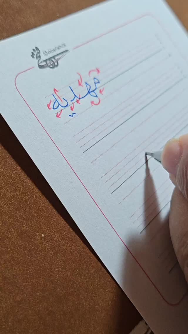  جدید ترین استوری اینستاگرام اکبرفتحی