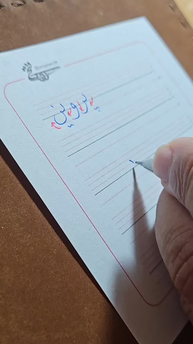  جدید ترین استوری اینستاگرام اکبرفتحی