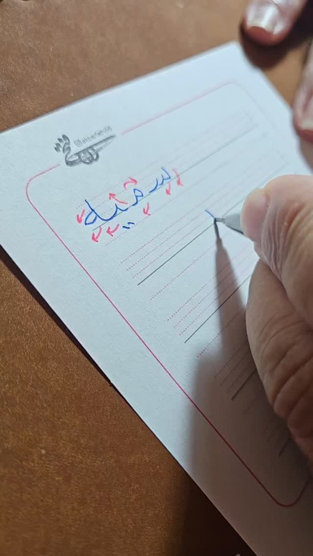  جدید ترین استوری اینستاگرام اکبرفتحی