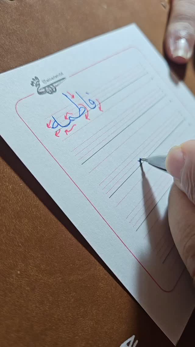  جدید ترین استوری اینستاگرام اکبرفتحی