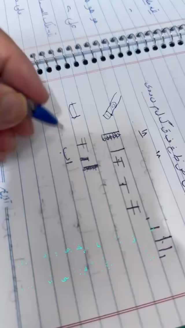  جدید ترین استوری اینستاگرام اکبرفتحی