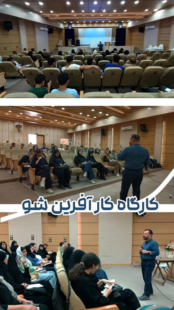  جدید ترین استوری اینستاگرام اکبرفتحی