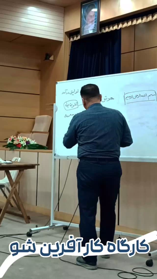  جدید ترین استوری اینستاگرام اکبرفتحی
