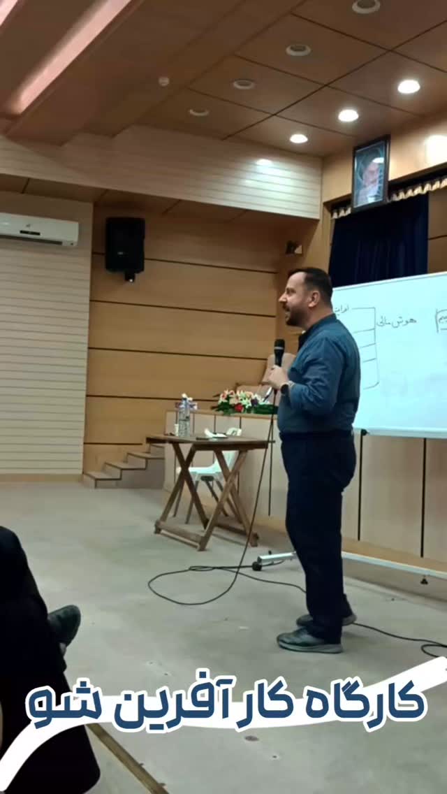  جدید ترین استوری اینستاگرام اکبرفتحی