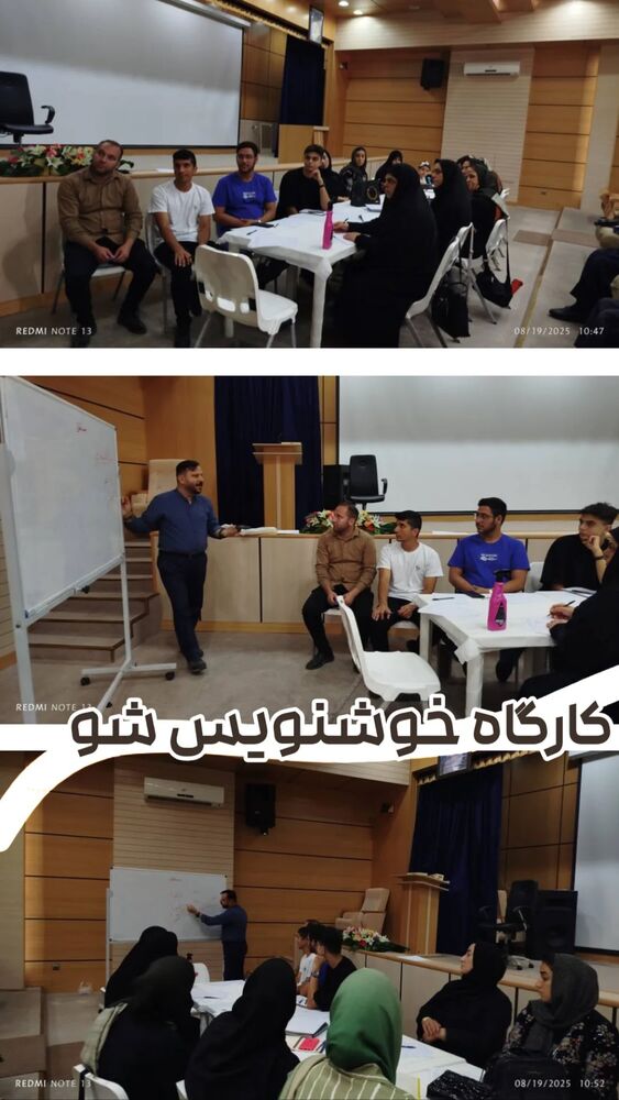  جدید ترین استوری اینستاگرام اکبرفتحی